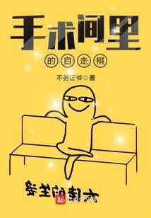拿朵花的手游