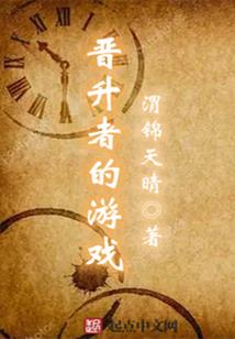 ssw锤石皮肤