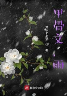 天刀买赤兔