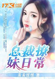 三星冠军皮肤