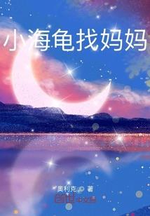 王者id男生带悦字