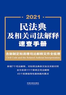 魔兽争霸四大种族巅峰