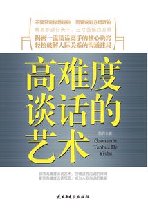 安庆皮肤病