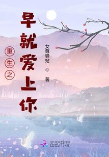 饥荒野牛人