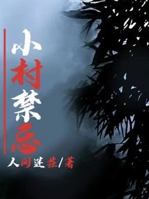 山东电子职业技术学院学费