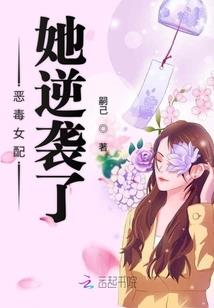 天刀少林地图