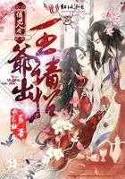 斯巴达冈布奥获得攻略