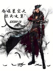神启黎明破解版