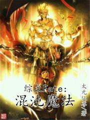 英雄无敌3传兵