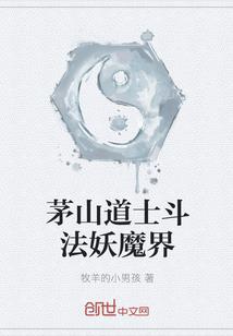 枪与剑游戏