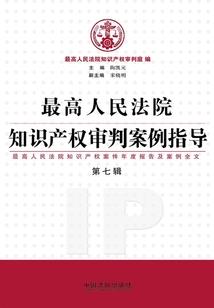 游戏我的世界恐龙猎人