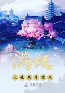 lol鳄鱼皮肤鉴赏