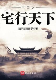 绝地归途枪法