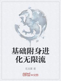 梦幻西游真实日常