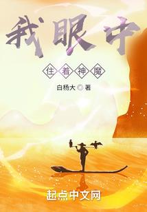 绝地求生很慢的黑人