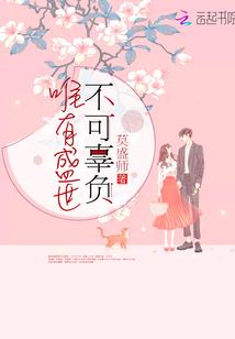 绝地求生腾讯