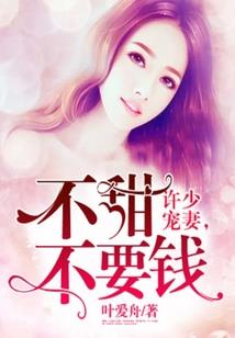 梦幻纪元手游怎么样