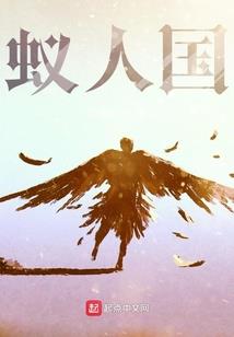 温岭职业中介所电话