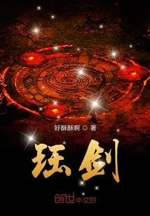 皮肤过敏用的化妆品