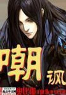 辅助英雄 王者