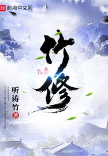 牧师声望套装属性