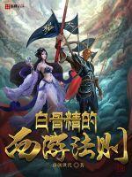 手机如何播放mod