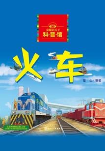 手游堡垒之夜流畅画质