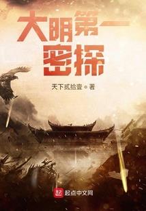 ps4古墓丽影 值得