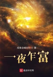 英文属性表