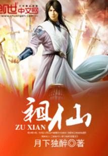 梦幻西游雅乐居