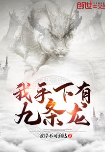 饥荒mod2020