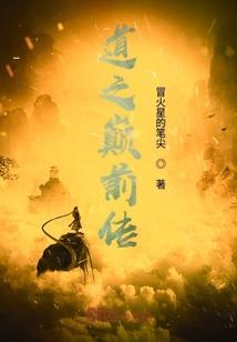 天刀老报错