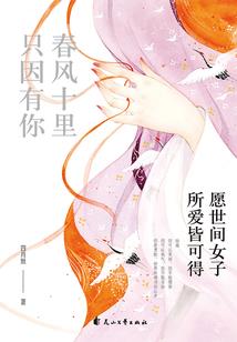 天龙八部手游远程