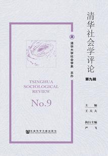 天刀资历高