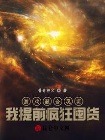 绝地哭声
