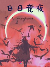 手游amp