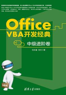 职业的特点是什么