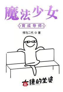 小黄人快跑下载免费版跑酷游戏
