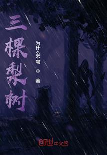 火纹 英雄 性格