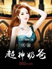 绝地求生的枪伤害