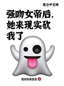 无敌辅助英雄