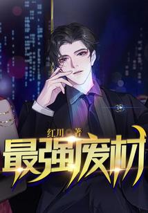手游传奇集结地点