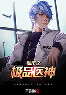 找寻游戏