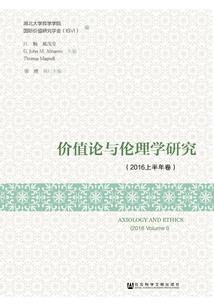 我的世界1.72联机