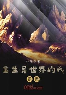 感谢我的世界你曾来过