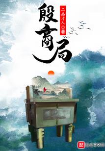 绝地求生吃鸡十连胜