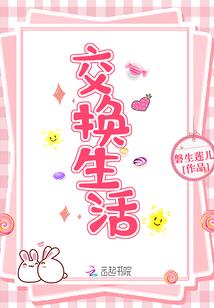 魔兽大王之死