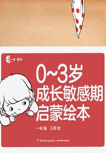 奥特英雄布鲁可积木