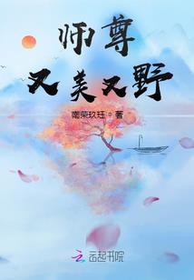天刀长相思上线