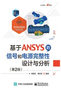 英雄联盟加载不动